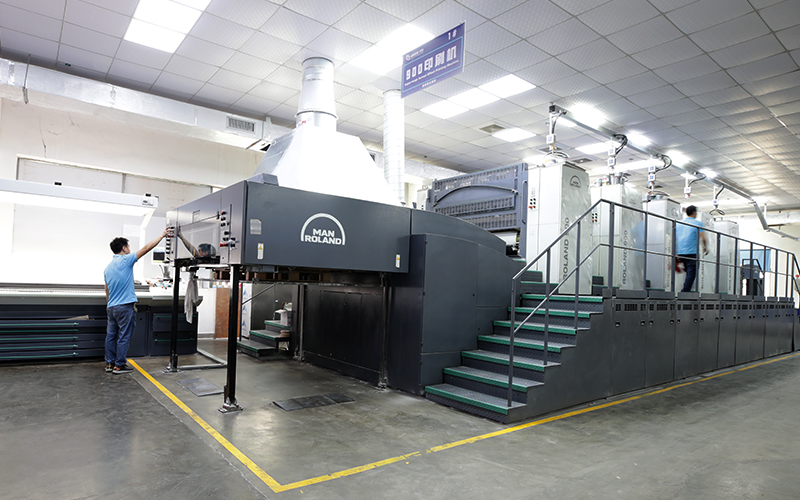 Offset Printing Machine Offset Printing Machine