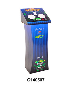 Cosmetics New Product Showcase Cardboard Shop Display