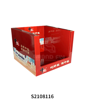 Custom WalmartSam's Club Cardboard PDQ Trays for Food