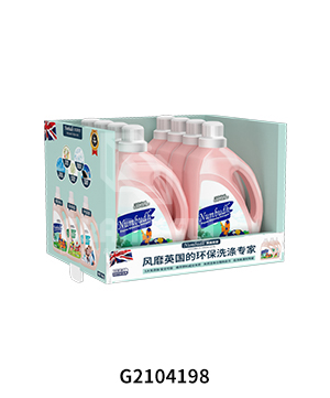Double Wall PDQ Cardboard Trays for Laundry Detergent
