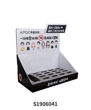 Corrugated Cardboard CBD Oil Display Boxes with Insert
