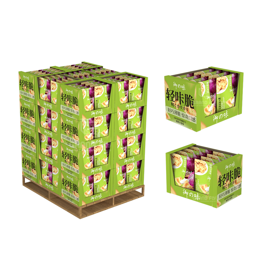 Costco Stackable PDQ Display Trays